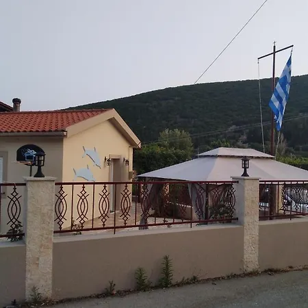 アパート Martha's House Kefalonia *