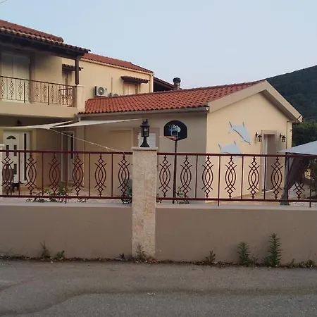 Martha's House Kefalonia アパート Valsamáta