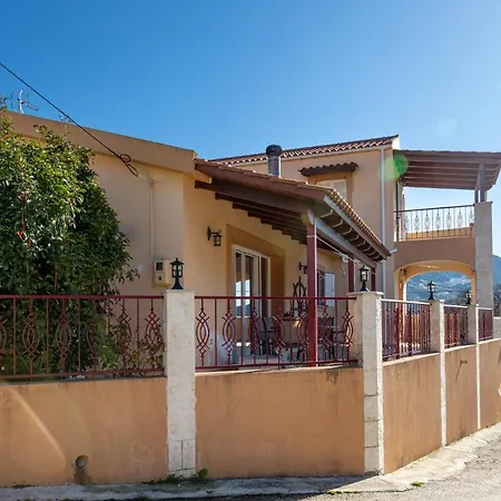 Martha's House Kefalonia *